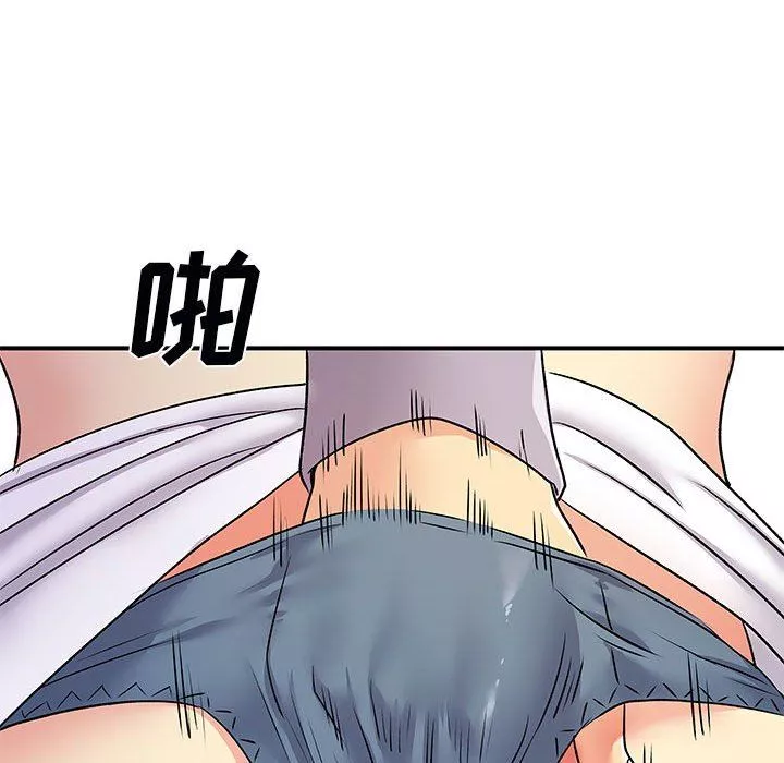 離過婚的她第31話
