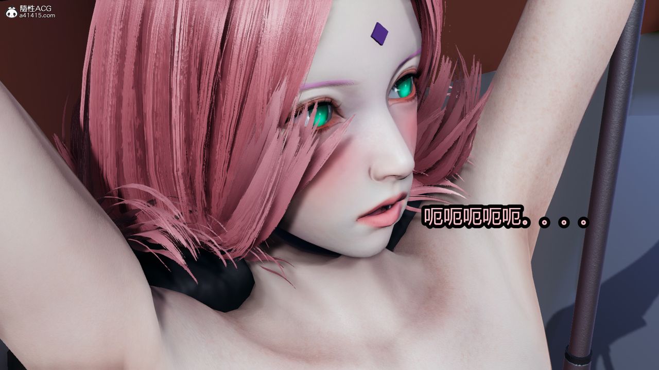 [3D]火影忍者之催眠禁术第07话