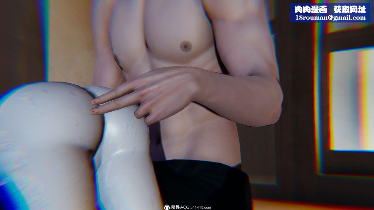[3D]火影忍者之催眠禁术第08话