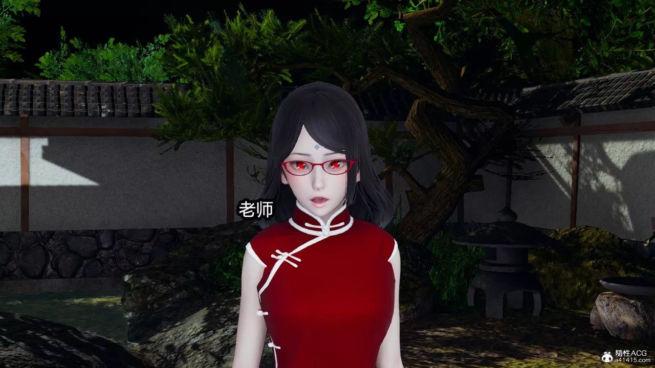 [3D]火影忍者之催眠禁術第10話