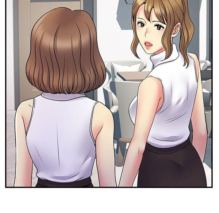 离过婚的她第34话