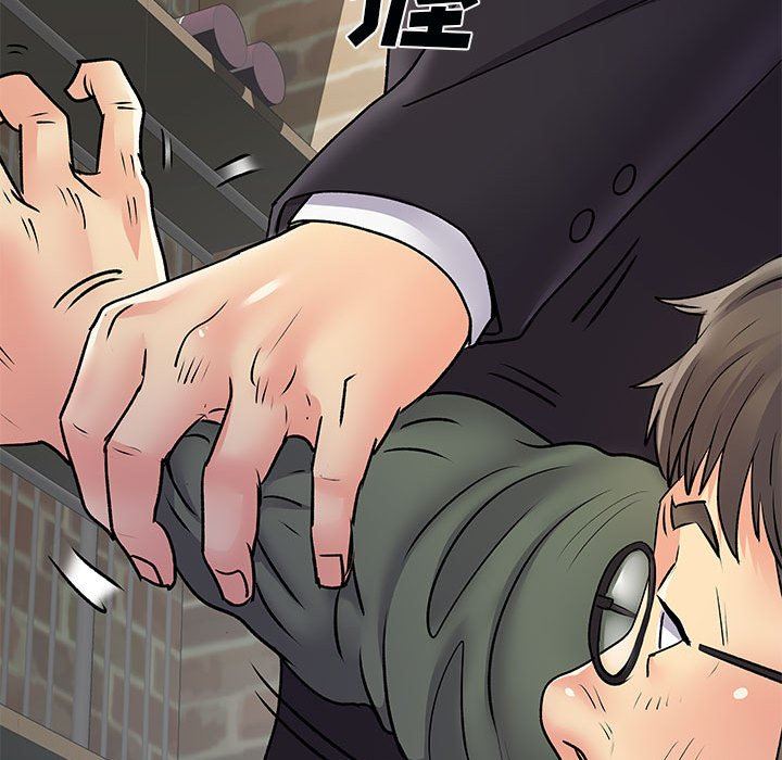 離過婚的她第34話