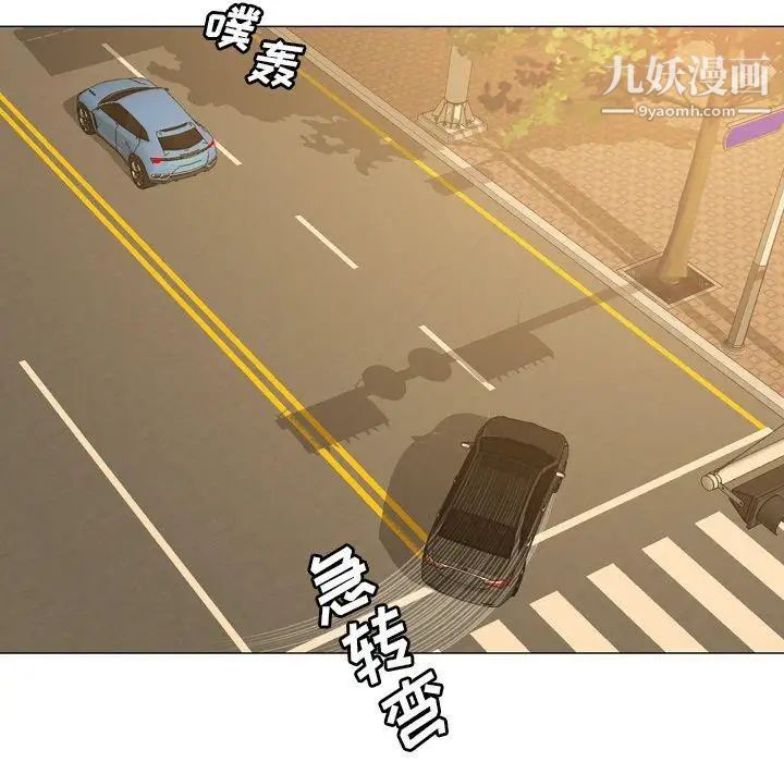 变脸第26话