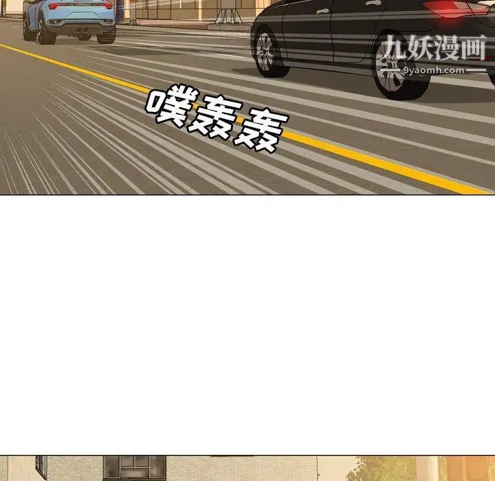 变脸第26话
