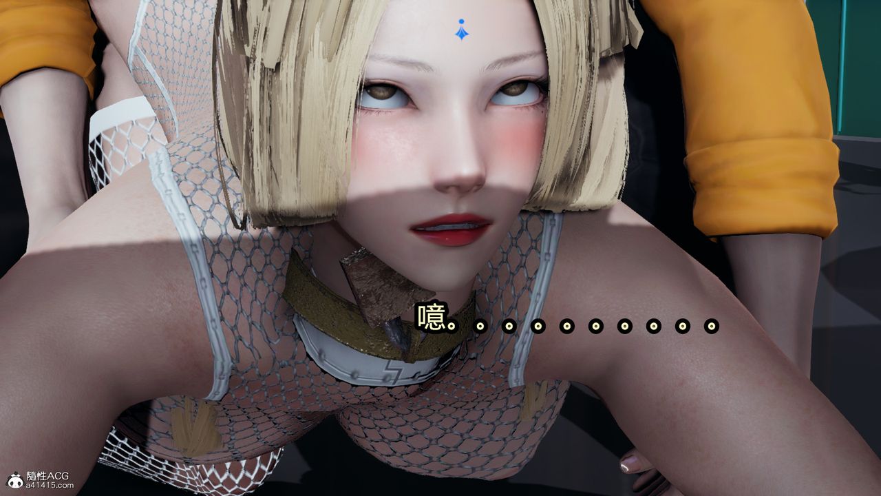 [3D]火影忍者之催眠禁術第11話-最終話