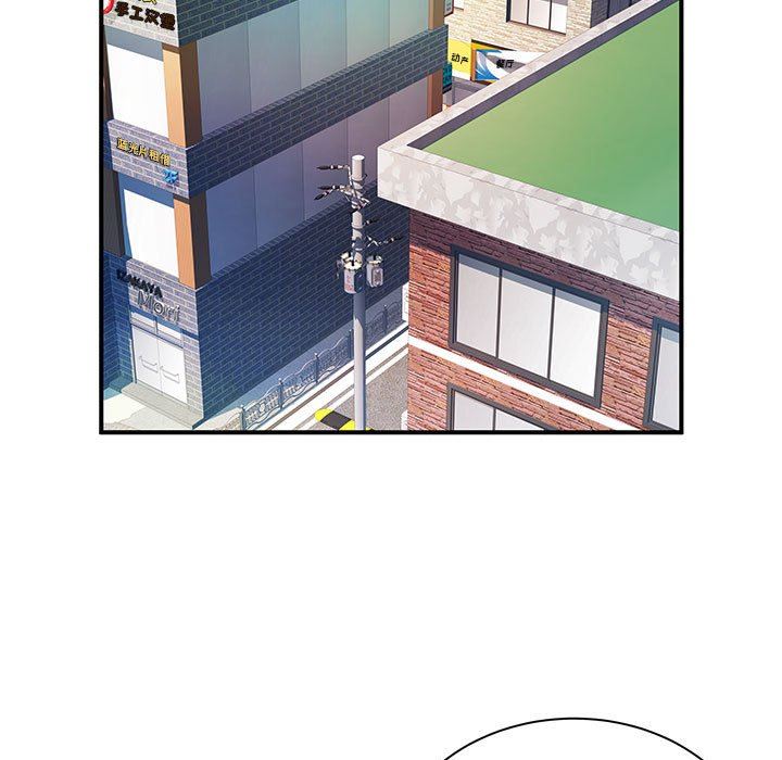 離過婚的她第34話