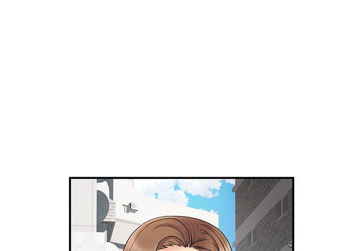 離過婚的她第35話