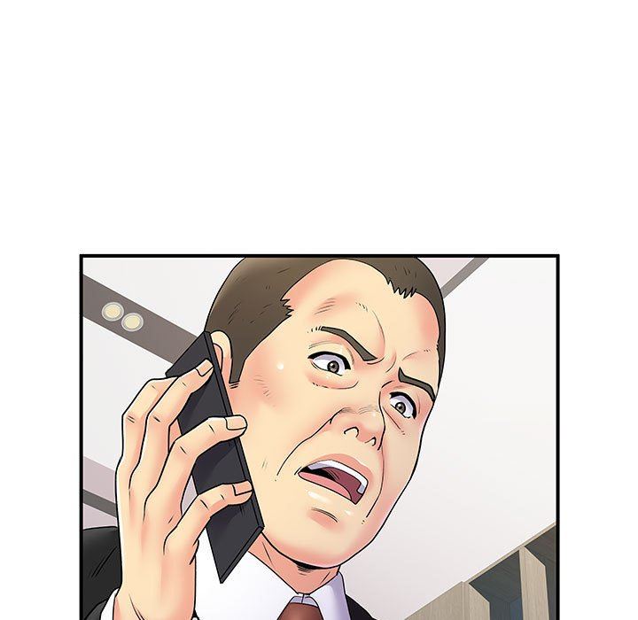 離過婚的她第35話
