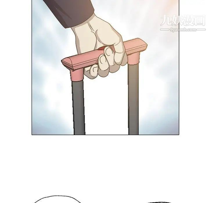 變臉第27话