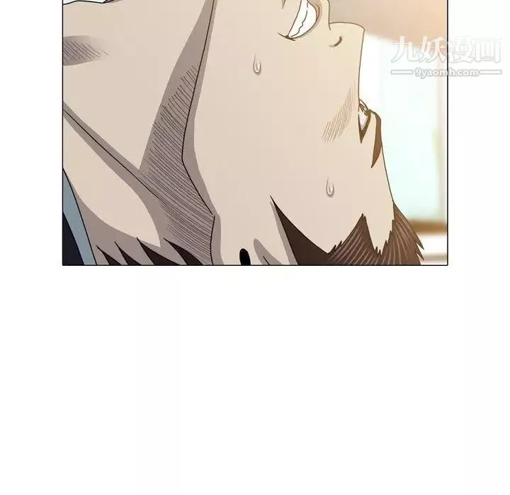 變臉第27话