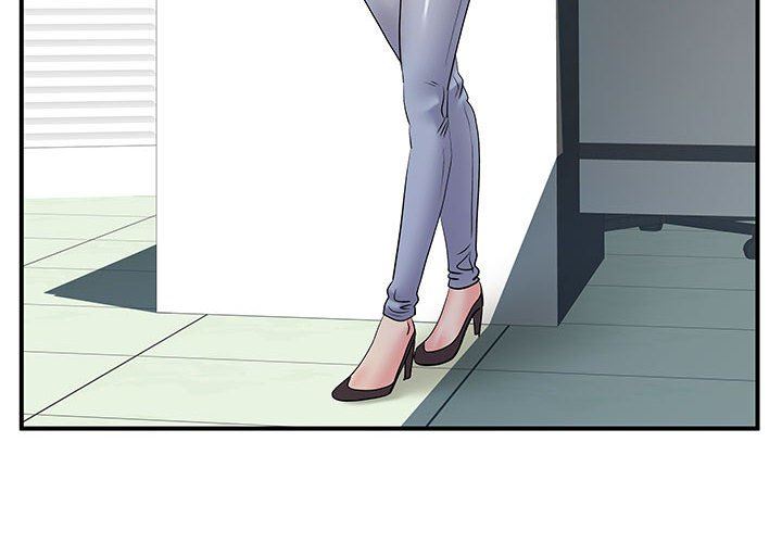 離過婚的她第36話