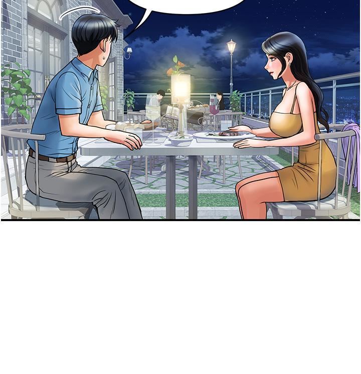 贵妇百货第3话-停不下来的棒棒遥控器