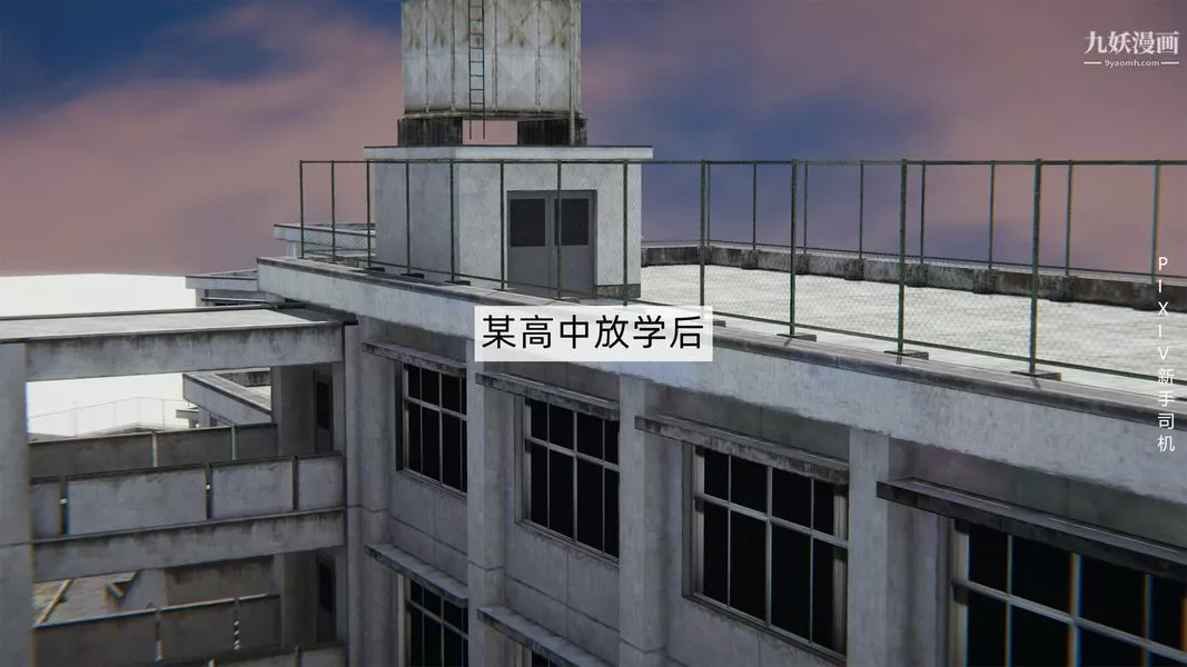 [3D]母上の本性01-03[完結]第01話-上