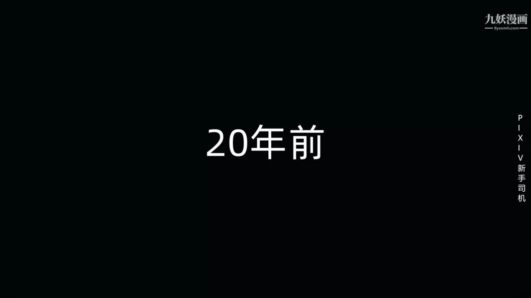 [3D]母上の本性01-03[完結]第01話-上