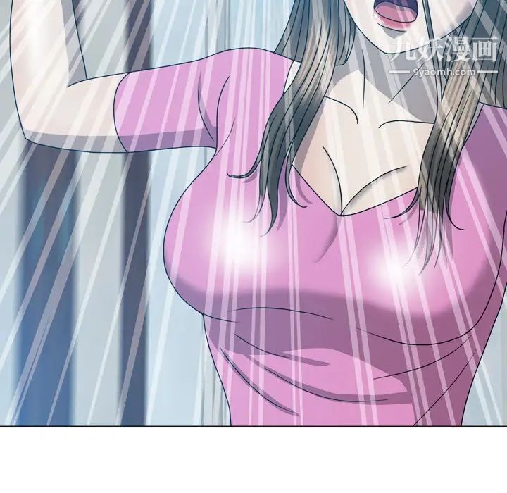 變臉第31话