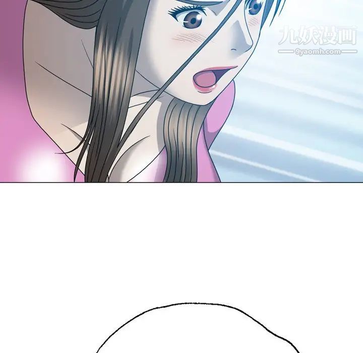變臉第31话