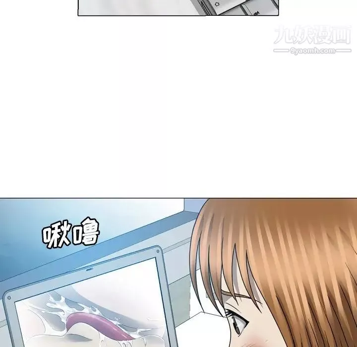 變臉第31话