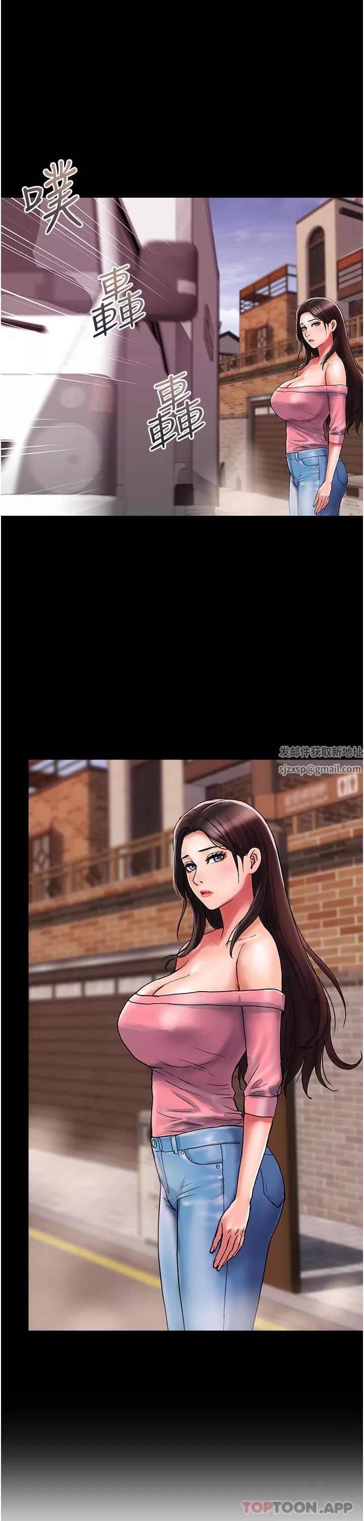 貴婦百貨第14話-都做五次瞭不累嗎?