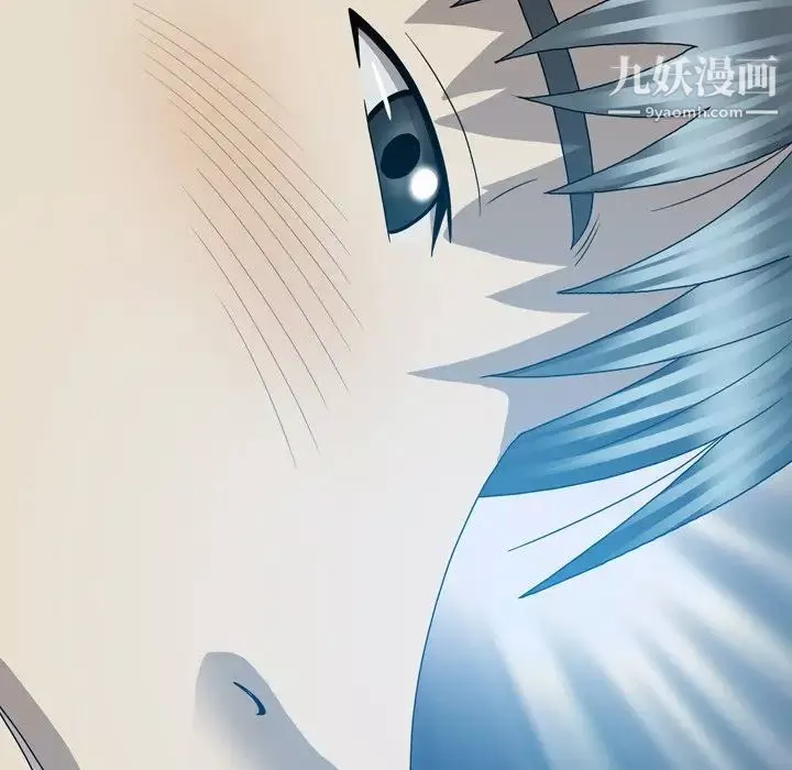 變臉第31话