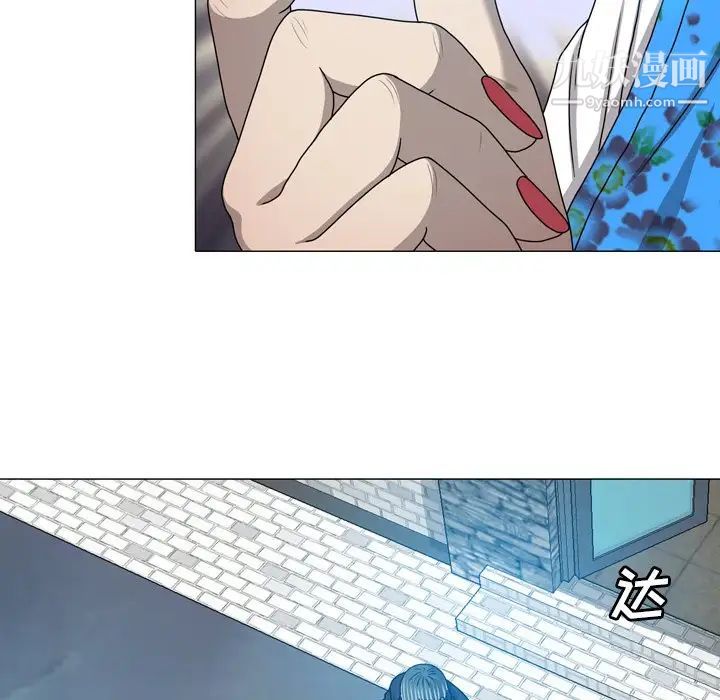 变脸第31话