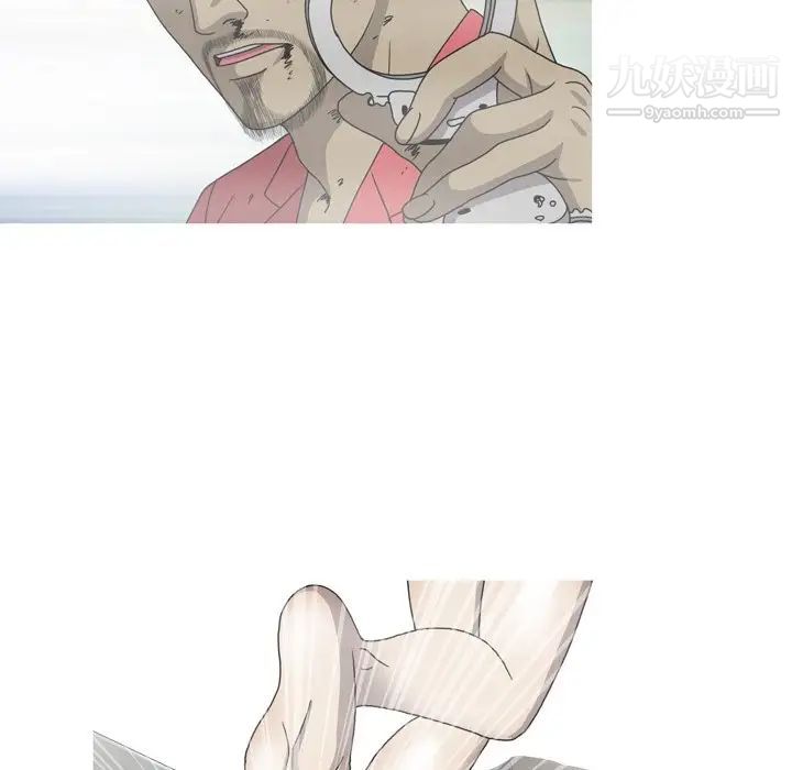 變臉最终话