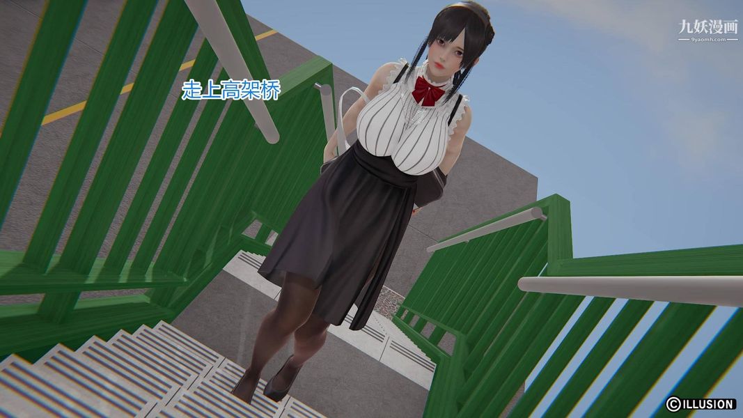 绝妻林倩雪[3D]第3话【第01话】