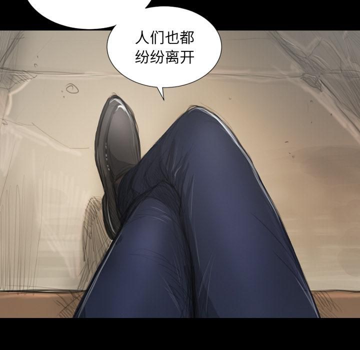 诡秘的姐妹第1话