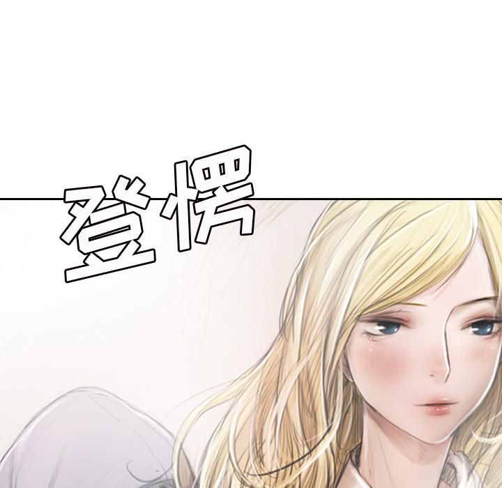 詭秘的姐妹第1話