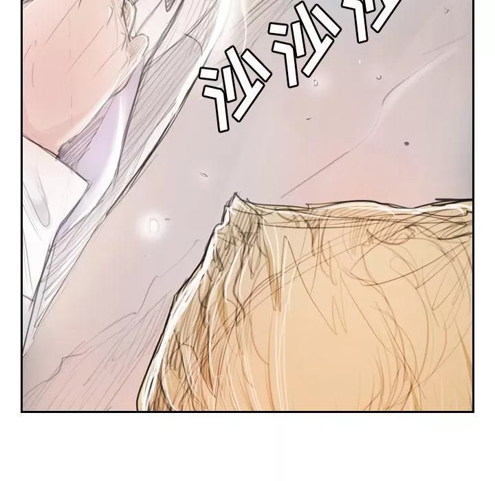 詭秘的姐妹第1話