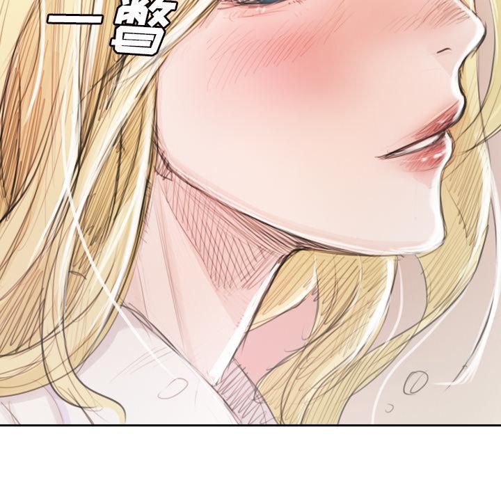 诡秘的姐妹第1话