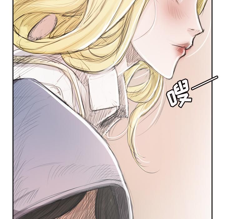 诡秘的姐妹第1话