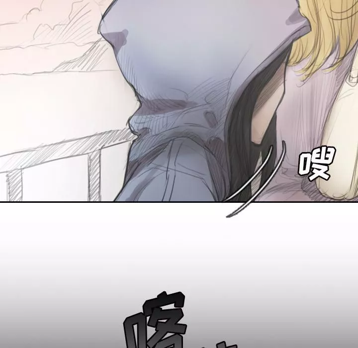 詭秘的姐妹第1話