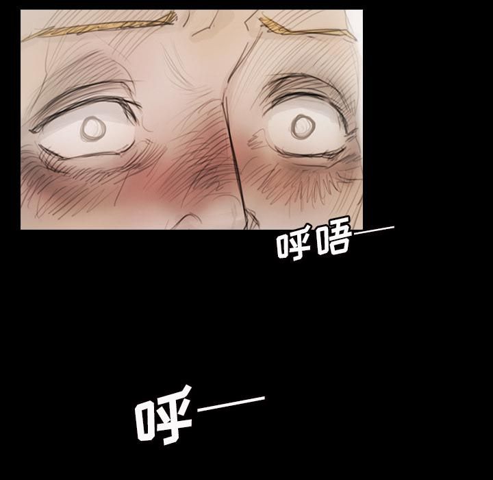 诡秘的姐妹第1话