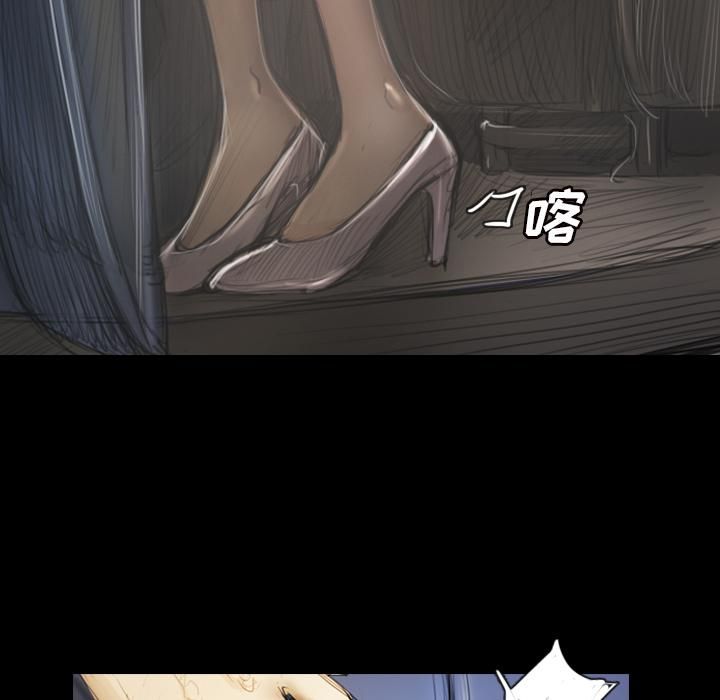 詭秘的姐妹第1話