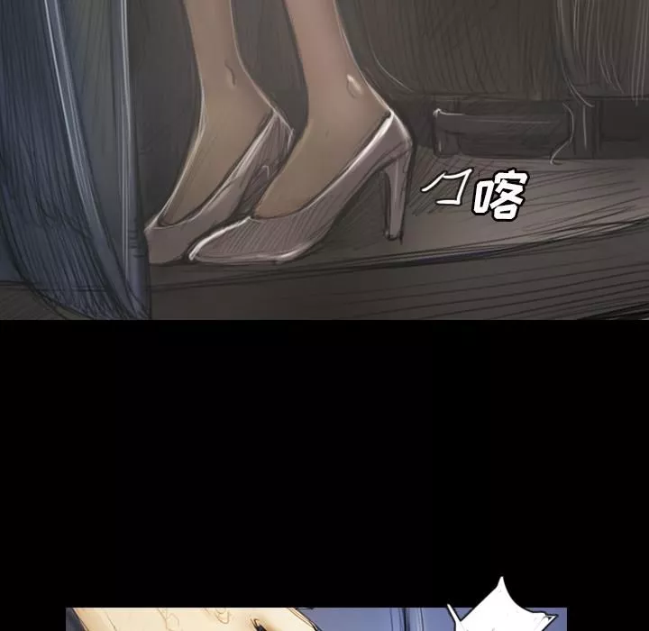 詭秘的姐妹第1話