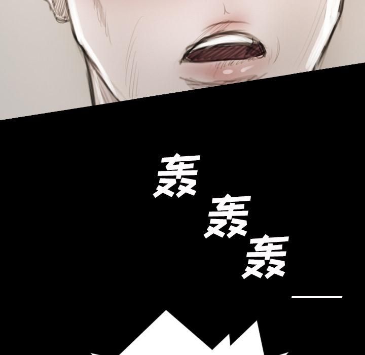 詭秘的姐妹第1話