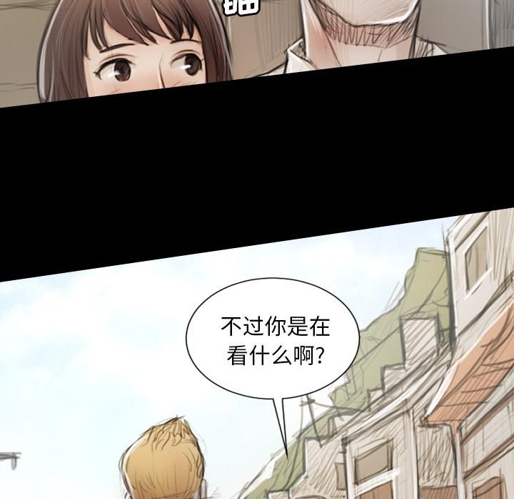 詭秘的姐妹第1話