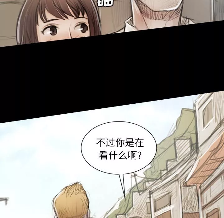 詭秘的姐妹第1話