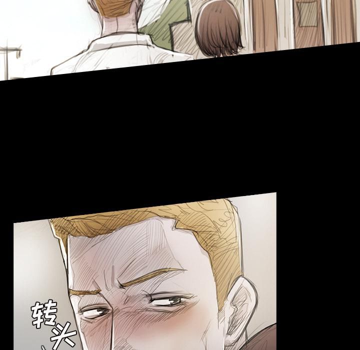 詭秘的姐妹第1話
