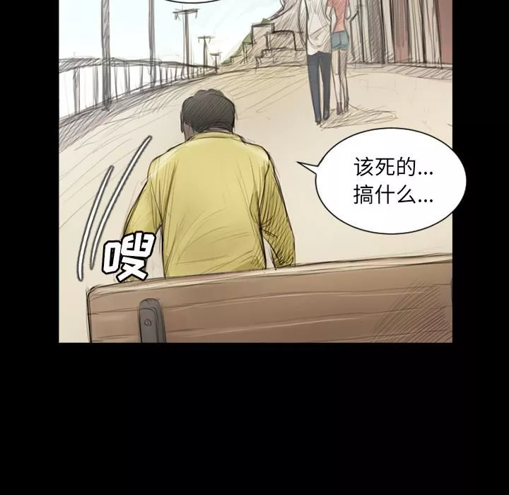 詭秘的姐妹第1話