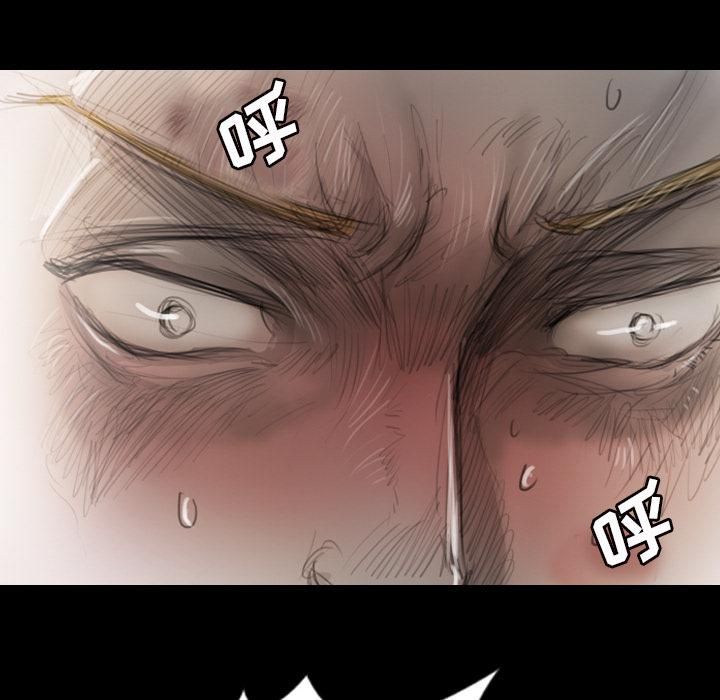 詭秘的姐妹第1話