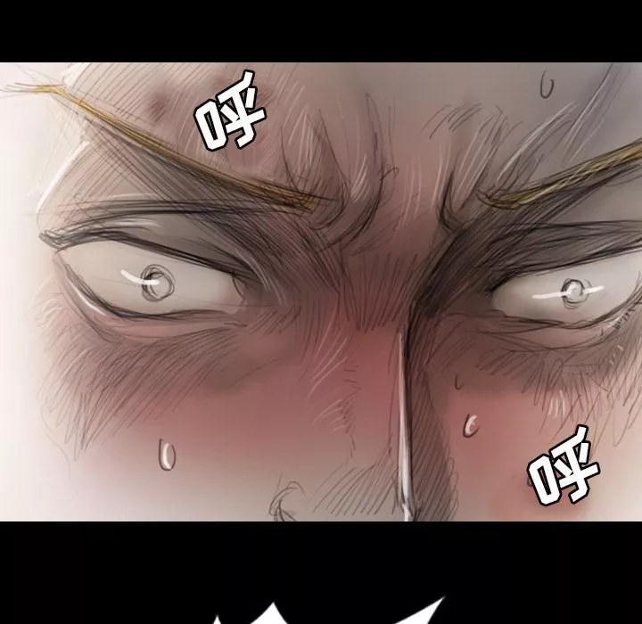 詭秘的姐妹第1話