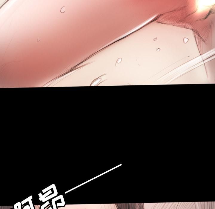 詭秘的姐妹第2話