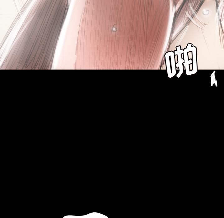 诡秘的姐妹第2话
