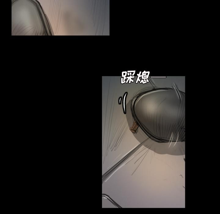 詭秘的姐妹第2話