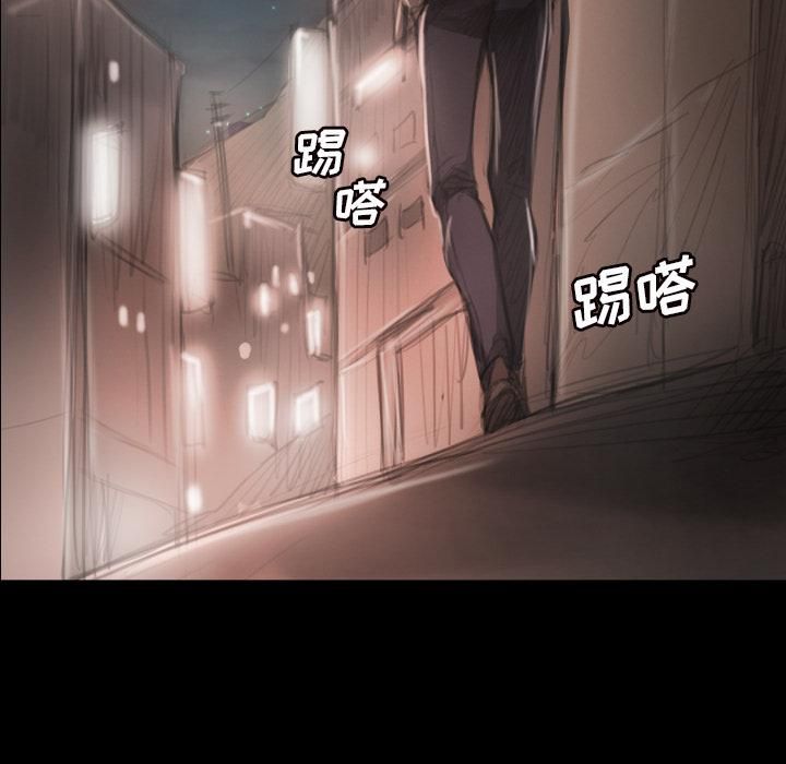 詭秘的姐妹第2話