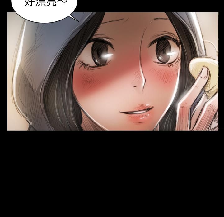 詭秘的姐妹第2話