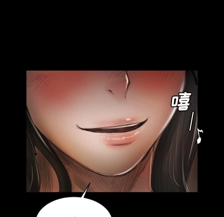 詭秘的姐妹第2話