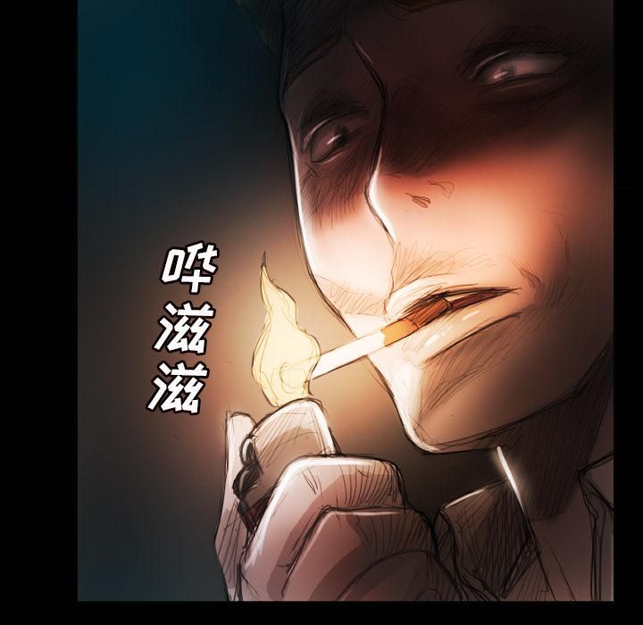 诡秘的姐妹第2话