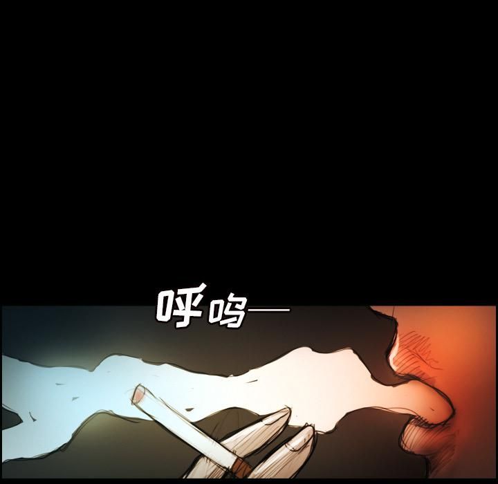 詭秘的姐妹第2話